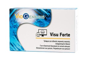 Viogenesis Visu Forte 30tabs