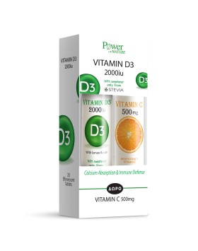 Power Health Vitamin D3 2000iu 20eff.tabs & Δώρο Vitamin C 500mg 20eff.tabs