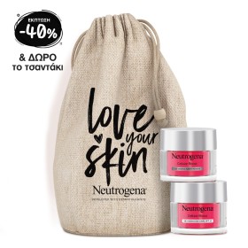 Neutrogena Set Cellular Boost De-Ageing Day Care SPF20 50ml & Night Renew 50ml