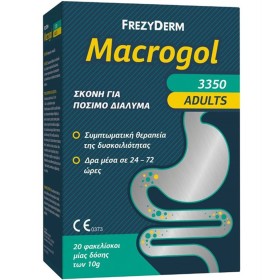 Frezyderm Macrogol 3350 Kids Συμπτωματική Θεραπεία της Δυσκοιλιότητας Παιδιών σε Σκόνη 20X4gr