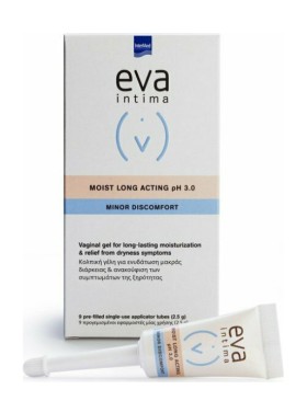 INTERMED EVA MOIST LONG ACTING 35ML (9TUBES)