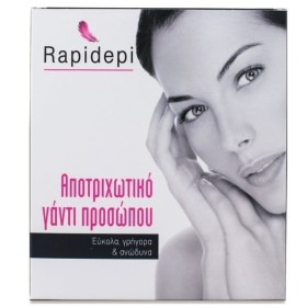 Vican Rapidepi αποτριχωτικό γάντι προσώπου, Συσκευασία 1 γάντι + 2 ανταλλακτικά