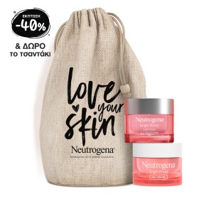 Neutrogena Set Bright Boost Day Cream Gel 50ml & Night Cream 50ml