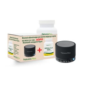 Natures Plus Mega CLA 1200mg 60 Softgels + Δώρο Bluetooth Wireless Speaker 1τμχ