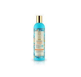 Natura Siberica Oblepikha Shampoo Εντατικής Ενυδάτωσης για Κανονικά και Ξηρά μαλλία 400ml