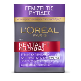 LOreal Paris Revitalift Filler Day Cream 50ml