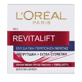 LOreal Paris Revitalift Night Cream Ενυδατική Κρέμα Νύχτας 50ml