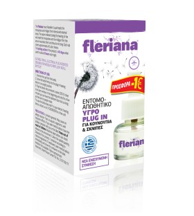 Power Health FLERIANA ΕΝΤΟΜΟΑΠΩΘΗΤΙΚΑ ΥΓΡΟ PLUGIN 30ml