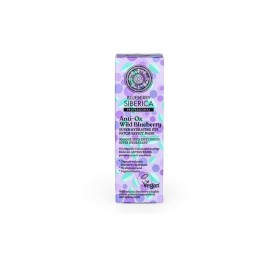 Natura Siberica Anti-Ox Blueberry Super Ενυδατική Μάσκα Ματιών με Εφέ Patch 30ml