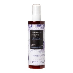 Korres Lavender Blossom Body Butter Ενυδατικό Butter Σώματος με Άνθη Λεβάντας, 250ml