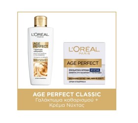 LOreal Paris Set Age Perfect Classic Cleansing Milk 200ml + Age Perfect Night Cream 50ml