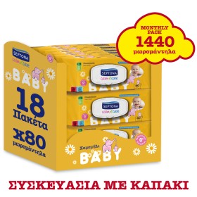 Septona Calm n Care Baby Wipes Chamomille Μωρομάντηλα με Χαμομήλι 18x80τμχ