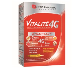 FORTE PHARMA ENERGY VITALITE 4G 20ΓΥΑΛΙΝΕΣ ΑΜΠΟΥΛΕΣ