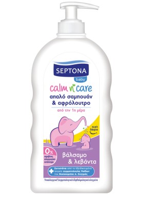 Septona Calm n Care Σαμπουάν & Αφρόλουτρο με Βάλσαμο & Λεβάντα 500ml