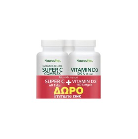 Natures Plus Set Super C 60tabs & Vitamin D3 180softgels Με Δώρο Immune Zinc 60tabs