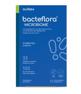 Holistic Med Bacteflora Microbiome 10 φυτοκάψουλες