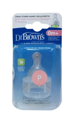 Dr. Browns Θηλές Options+ επίπεδο πρόωρα (SN) (2 τεμ.)