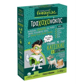 Frezyderm Frezylac Τραχαχανάκης Βιολαγικός Τραχανάς με Γάλα Κατσίκας 6m+ 2x165gr