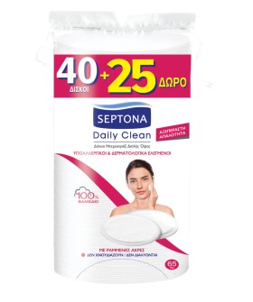 Septona Daily Clean Οβάλ Δίσκοι Ντεμακιγιάζ Διπλής Όψης Με Ραμμένες Άκρες 40 & 25 Δώρο 65τμχ