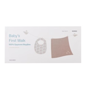 Korres Babys First Walk Μουσελίνα Φασκιώματος 110x110cm + Σαλιάρα 1τμχ