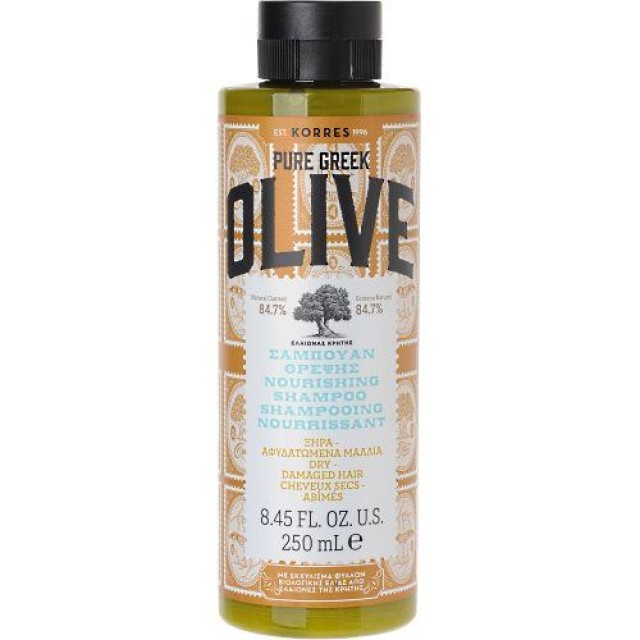 KORRES Pure Greek Olive Σαμπουάν Θρέψης και Ενυδάτωσης με Εκχύλισμα Φύλλων Ελιάς 250ml