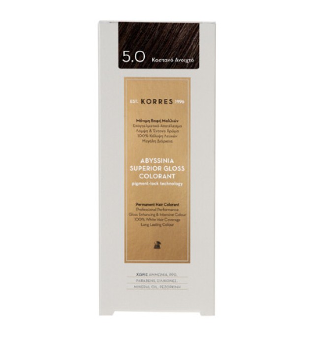 KORRES Abyssinia Superior Gloss Colorant 5.0 Καστανό Ανοιχτό 50ml