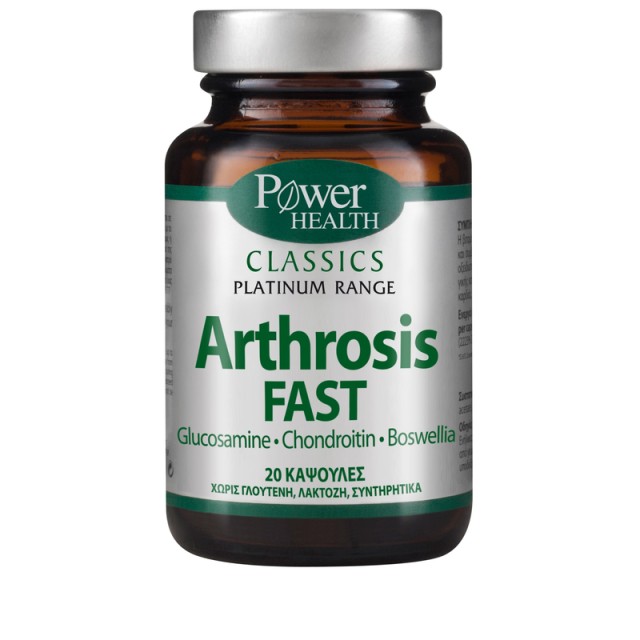 POWER Health Classics Platinum Arthrosis Fast 20tablets