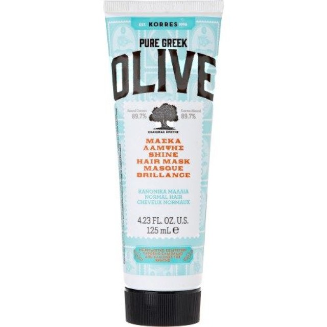 KORRES Pure Greek Olive Μάσκα Μαλλιών Άμεσης Λάμψης 125ml
