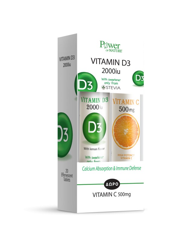 Power Health Vitamin D3 2000iu 20eff.tabs & Δώρο Vitamin C 500mg 20eff.tabs