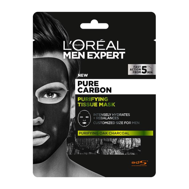 Loreal Paris Men Expert Pure Carbon Υφασμάτινη Μάσκα με Καθαρό Μαύρο Άνθρακα 30gr