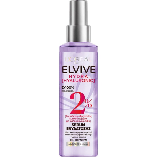 Loreal Paris Elvive Hydra Hyaluronic 2% Serum 150ml