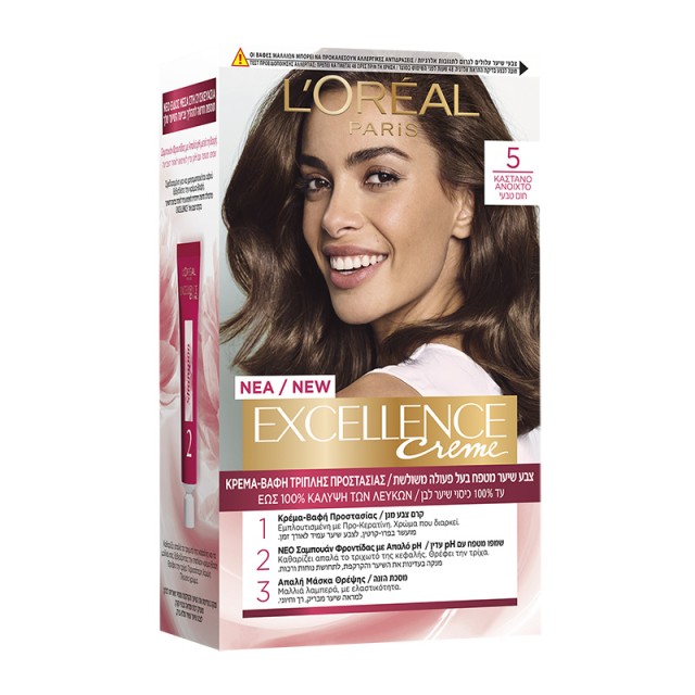 LOreal Excellence Creme 5 Καστανό Ανοιχτό 48ml