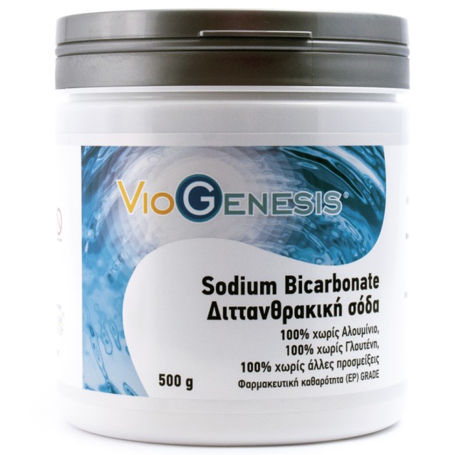 Viogenesis SODIUM BICARBONATE 500gr