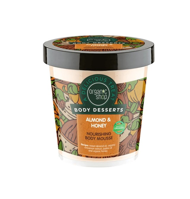 Organic Shop Body Dessert Almond & Honey Nourishing Body Mousse 450ml