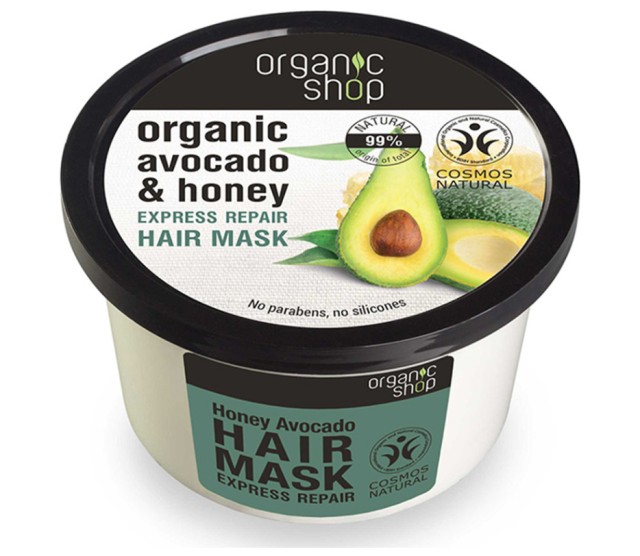 Organic Shop Hair Mask Avocado & Honey Μάσκα Μαλλιών 250ml
