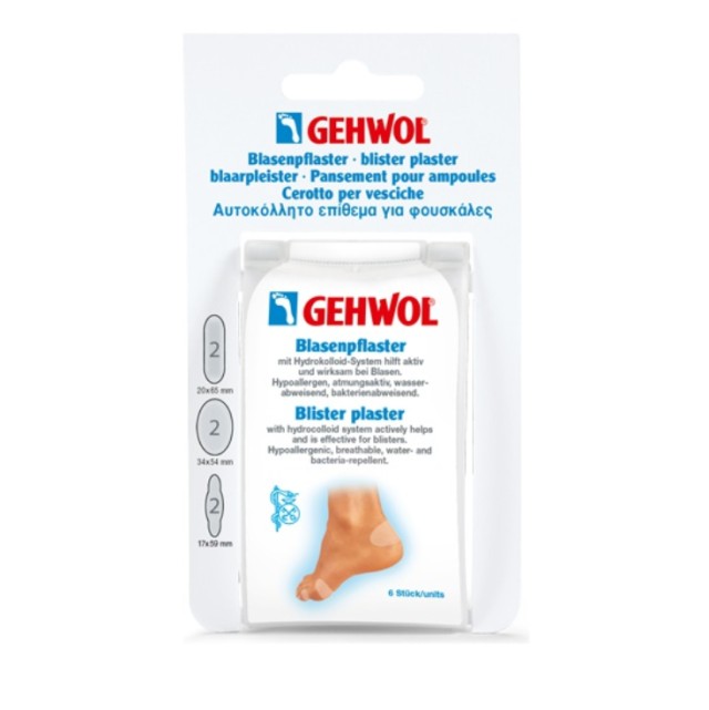 Gehwol Blister Plaster Αυτοκόλλητο Επίθεμα για Φουσκάλες 6 Τεμάχια σε 3 Διαφορετικά Μεγέθη