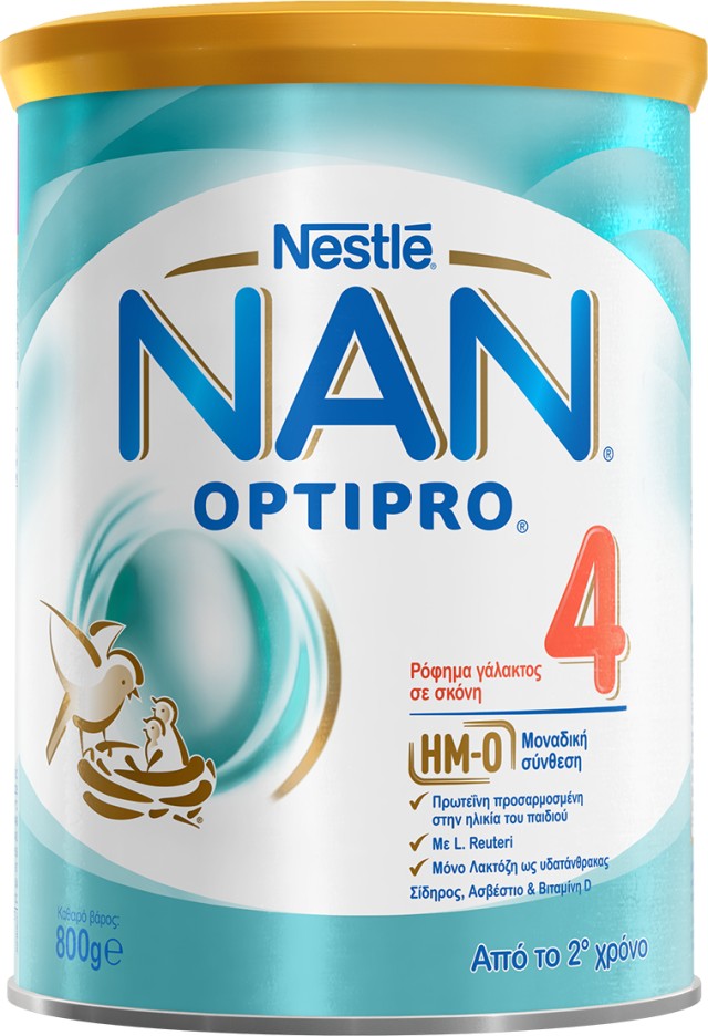Nestle Nan Optipro 4 Ρόφημα Γάλακτος σε Σκόνη από τον 2ο Χρόνο 800gr