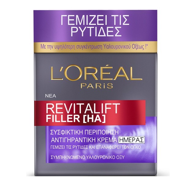 LOreal Paris Revitalift Filler Day Cream 50ml