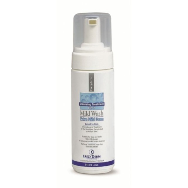 FREZYDERM MILD WASH FOAM (ΚΑΘΑΡΙΣΜΟΣ ΓΙΑ ΕΥΑΙΣΘΗΤΑ ΔΕΡΜΑΤΑ) 150ML