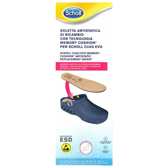 Scholl Clog Evo Memory Cushion Antistatic Πάτος Νο. 41-42