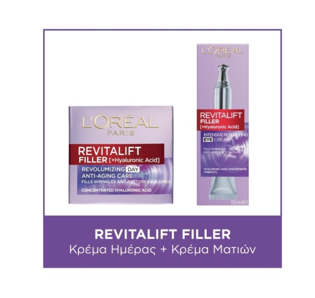 Loreal Paris Set Revitalift Filler Day Cream 50ml + Revitalift Filler Eye Cream 15ml