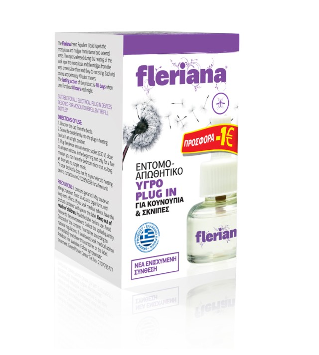 Power Health FLERIANA ΕΝΤΟΜΟΑΠΩΘΗΤΙΚΑ ΥΓΡΟ PLUGIN 30ml