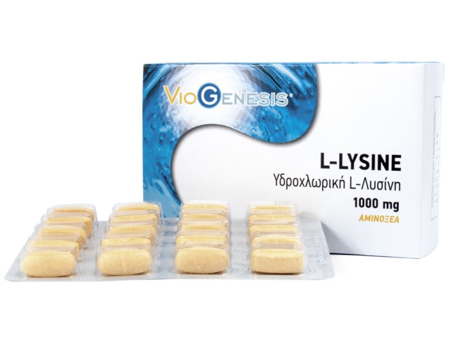 Viogenesis L-LYSINE 1000mg 60tabs