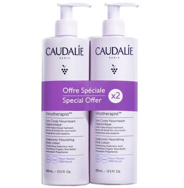 Caudalie Set Vinotherapist Hyaluronic Nourishing Body Lotion 2 x 400ml