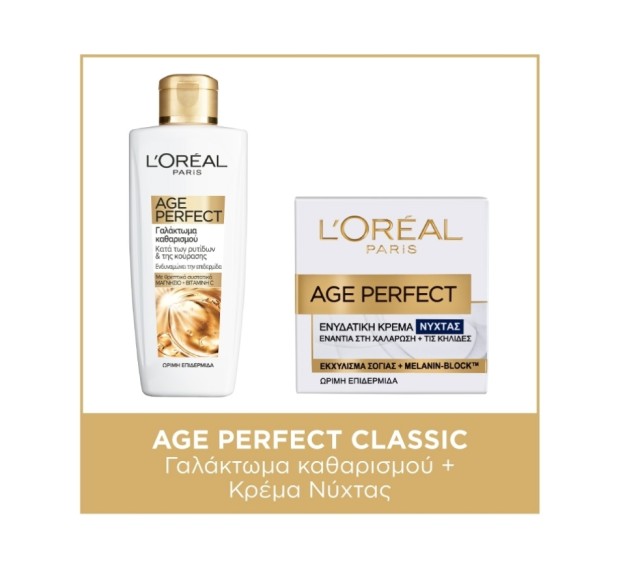 LOreal Paris Set Age Perfect Classic Cleansing Milk 200ml + Age Perfect Night Cream 50ml