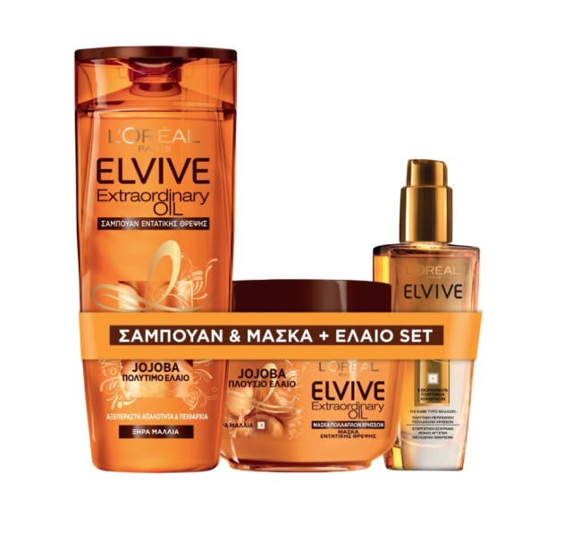 Loreal Paris Set Elvive Extraordinary Oil Jojoba Shampoo 400ml + Elvive Extraordinary Oil Jojoba Mask 300ml + Elvive Extraordinary Oil Universal 100ml