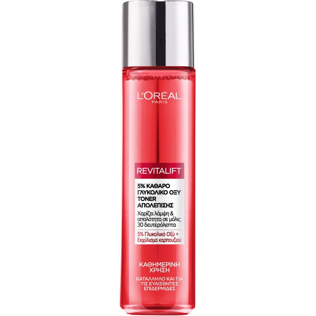Loreal Paris Revitalift Toner Aπολέπισης 180ml