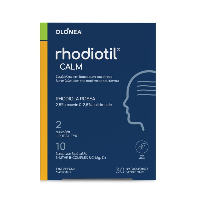 Holistic Med Rhodiotil Calm 30 veg.caps