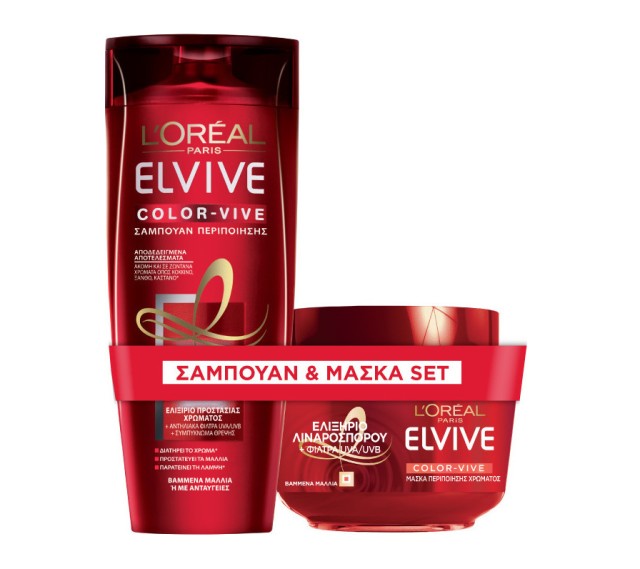 Loreal Paris Set Elvive Color Vive Shampoo 400ml + Elvive Color Vive Mask 300ml