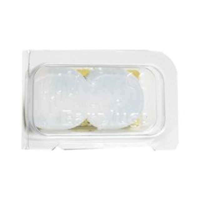 MACKS EARPLUGS Ωτοασπίδες Σιλικόνης 2τμχ